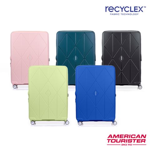 American Tourister 美國旅行者 30吋 ARGYLE 菱格線條可擴充大容量輕量PP耐衝擊行李箱/旅行箱(多色可選)