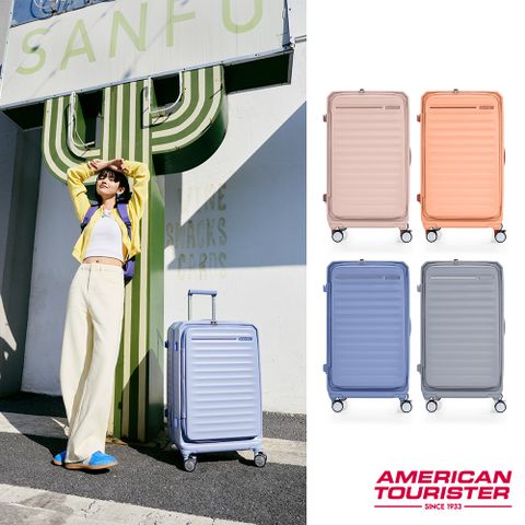 AMERICAN TOURISTER美國旅行者 28吋 FRONTEC 前開式可擴充PC避震煞車輪行李箱/胖胖箱(多色可選)