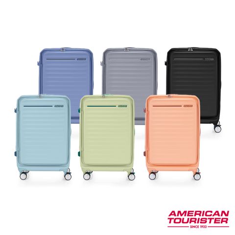 American Tourister 美國旅行者 AMERICAN TOURISTER 25吋 FRONTEC 前開式可擴充抗菌PC防盜拉鍊避震煞車輪行李箱(多色可選)