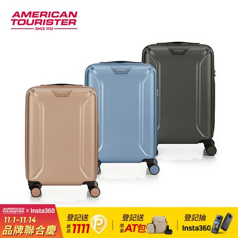 American Tourister 美國旅行者 20吋 ROBOTECH 輕量PC防盜拉鍊飛機輪行李箱 (多色可選)