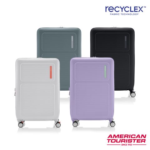 American Tourister 美國旅行者 AMERICAN TOURISTER美國旅行者 28吋 MAXIVO 2/8抗菌可擴充PC防盜拉鍊煞車輪行李箱(多色可選)