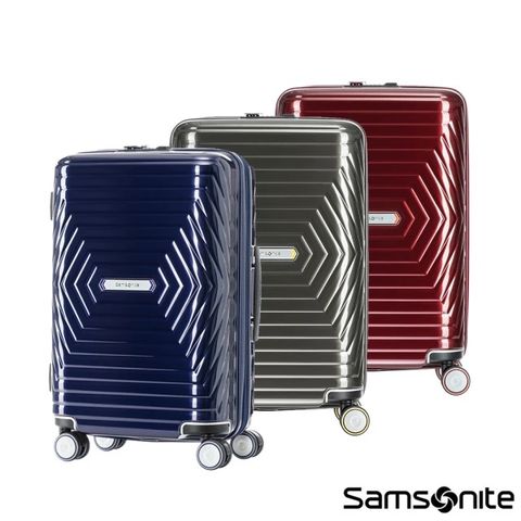 Samsonite 新秀麗 20吋 Astra 立體幾何光澤PC可擴充TSA海關鎖行李箱/光芒箱(多色可選)