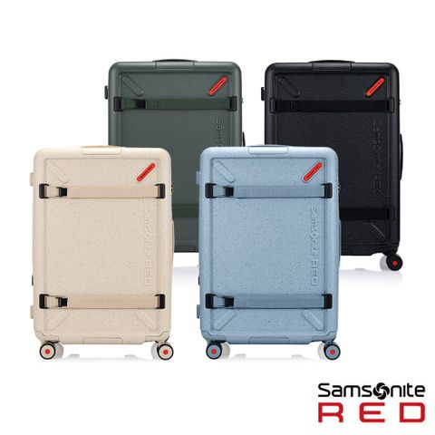 Samsonite RED 新秀麗 28吋 TOIIS XP 戶外潮流多功能可擴充PC滾珠軸承飛機輪行李箱(多色可選)