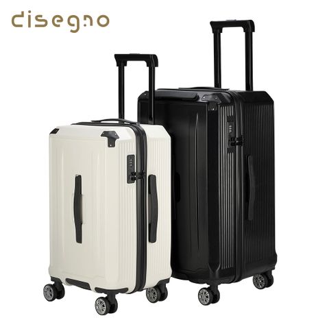 享一年保固【DISEGNO】20(白)+24(黑)吋城市旅人大容量拉鍊行李箱兩件組