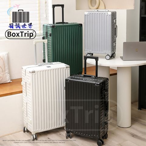 《箱旅世界》BoxTrip 復古"防刮"20吋鋁框行李箱 登機箱 旅行箱