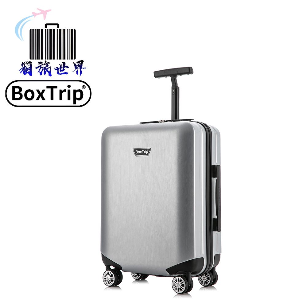 BoxTrip 箱旅世界 AIR BOX 超輕量銀色單拉桿行李箱套組 20+25吋 國旅 登機箱 旅行箱 行李箱