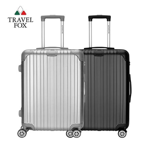 享一年保固TRAVEL FOX 旅狐 28吋極光璀璨拉鍊旅行行李箱