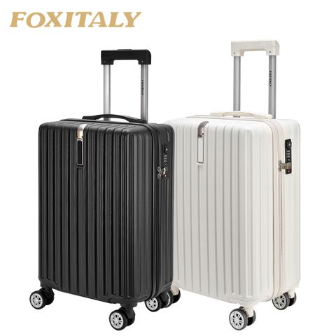 享一年保固 新品熱銷中【TRAVEL FOX 旅狐】FOXITALY 20吋城市漫步拉鍊旅行行李箱