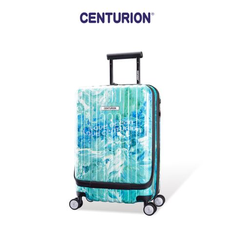 CENTURION 百夫長 20吋 頭等艙 前開式 旅行箱 海洋 行李箱 登機箱