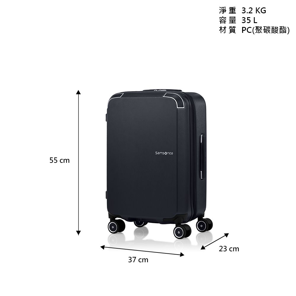 Samsonite 新秀麗 20吋 ZENPOD 寬拉桿2/8開闔PC防盜拉鍊煞車雙輪行李箱(多色可選)