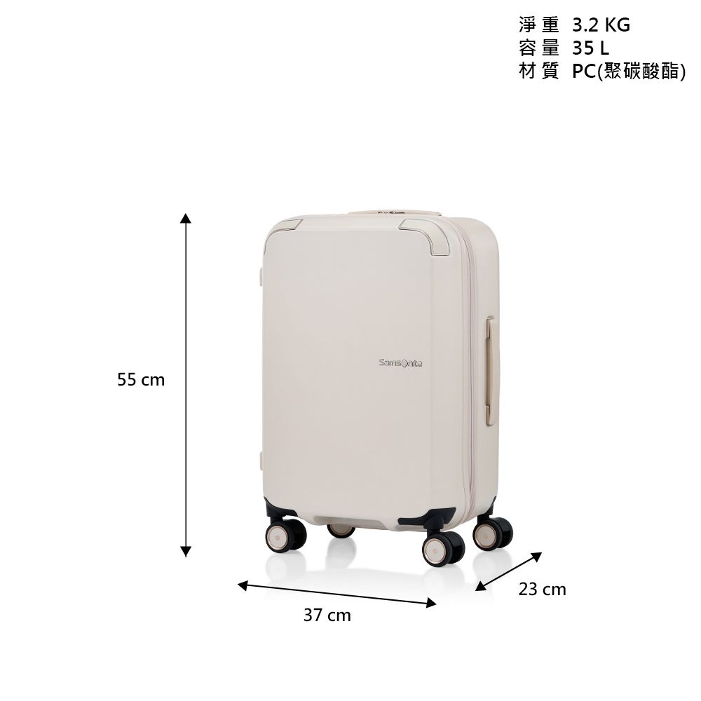 Samsonite 新秀麗 20吋 ZENPOD 寬拉桿2/8開闔PC防盜拉鍊煞車雙輪行李箱(多色可選)