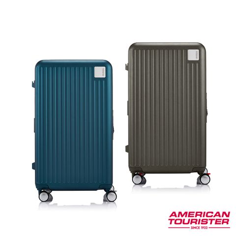 American Tourister 美國旅行者 28吋 LOCKATION Trunk 2/8 PC防盜拉鍊避震剎車輪行李箱/胖胖箱(多色可選)