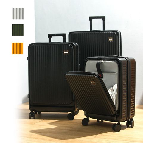 【MR.BOX】獨家3件組前開式擴充杯架防爆拉鍊20+25+29吋行李箱