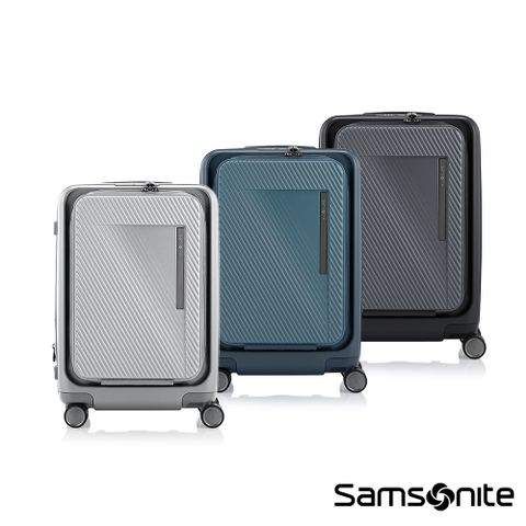Samsonite 新秀麗 20吋 ZIPPRIX 前開式可擴充大容量輕量PC防盜拉鍊行李箱/旅行箱/登機箱(多色可選)