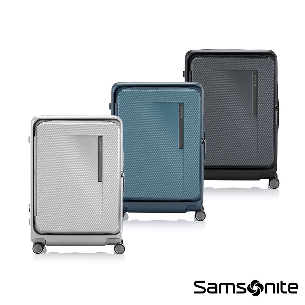 Samsonite 新秀麗 25吋 ZIPPRIX 1/9上掀式可擴充PC防盜拉鍊TSA行李箱(多色可選)