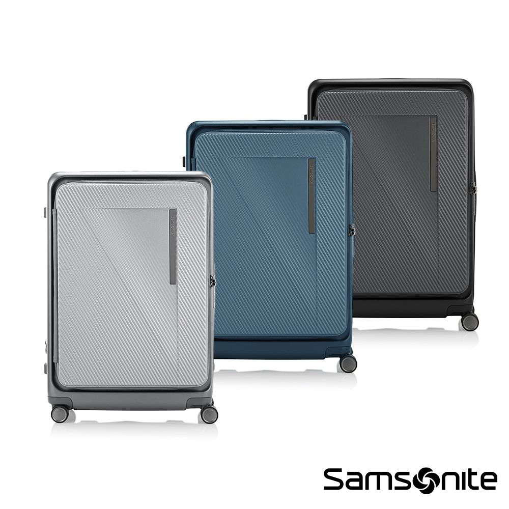 Samsonite 新秀麗 28吋 ZIPPRIX 1/9上掀式可擴充PC防盜拉鍊TSA行李箱(多色可選)