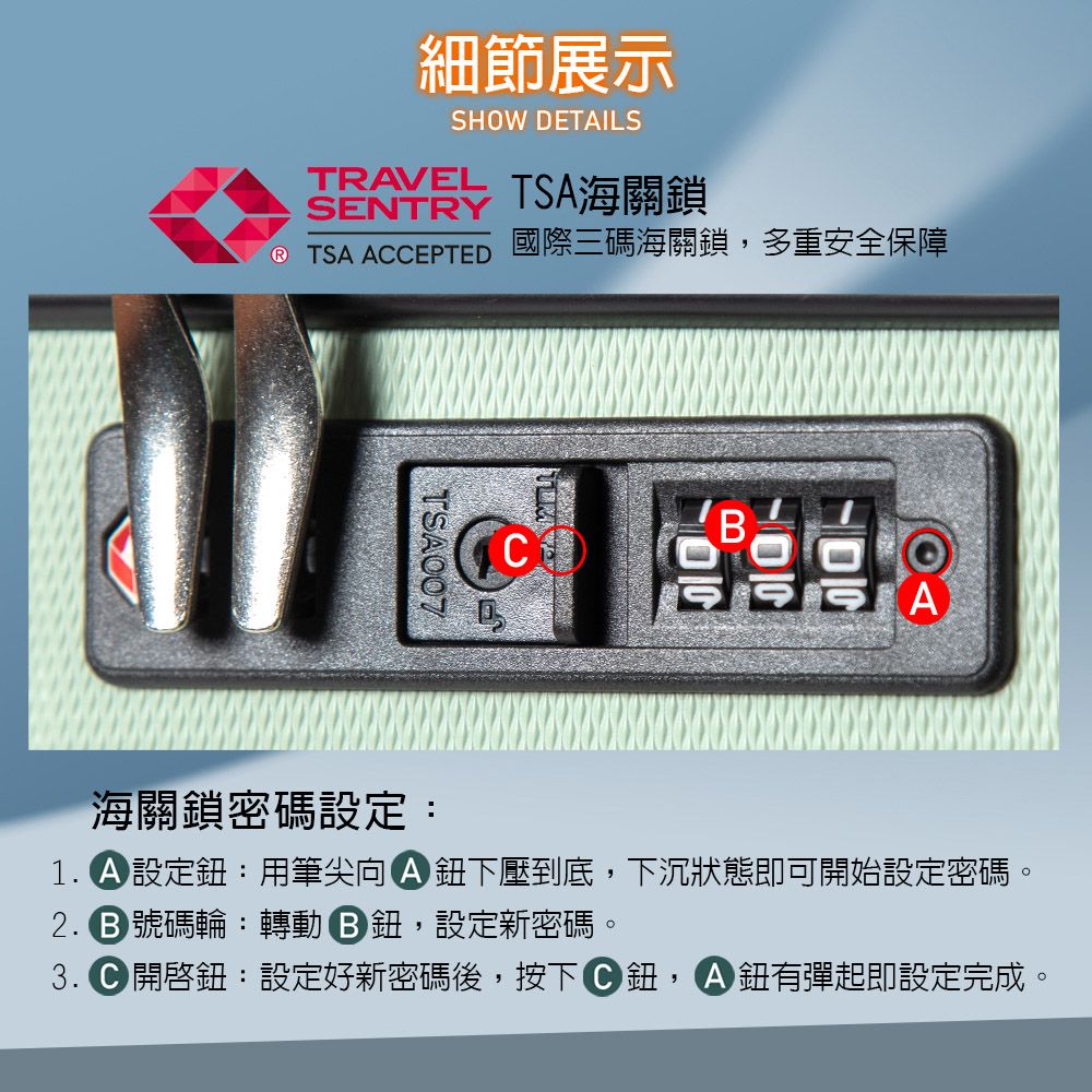 Lynx 山貓 24吋可擴充行李箱(TSA海關鎖、鋁合金拉桿、360度飛機輪、耐摔耐刮、可加大)