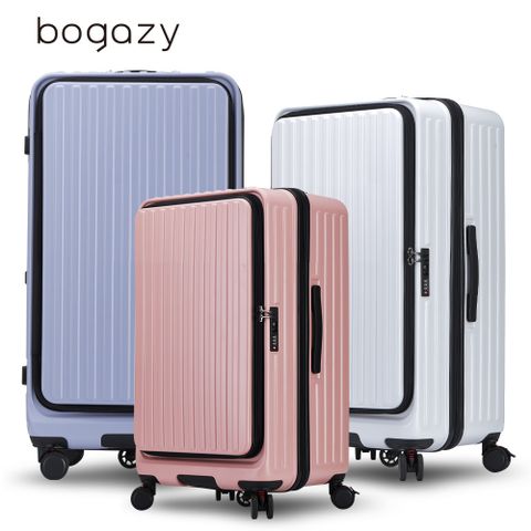 Bogazy Bogazy 秋旅幻森 22+29吋前開式胖胖箱/杯架/防爆拉鍊/煞車避震輪/可加大/海關鎖行李箱(多色任選)