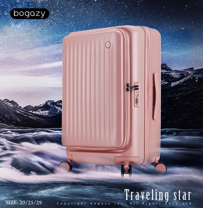 bogazyTraveling starSIZE: 20/25/29Copyright bogazy  Rights Reserv