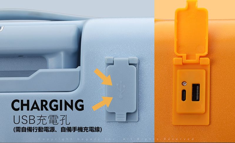 CHARGINGUSB充電孔(需自備行動電源、自備手機充電線)