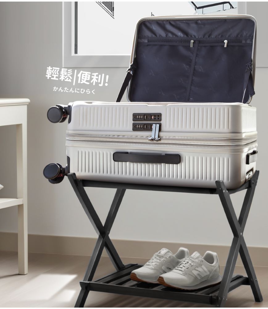 輕鬆便利!かんたんにひらく
