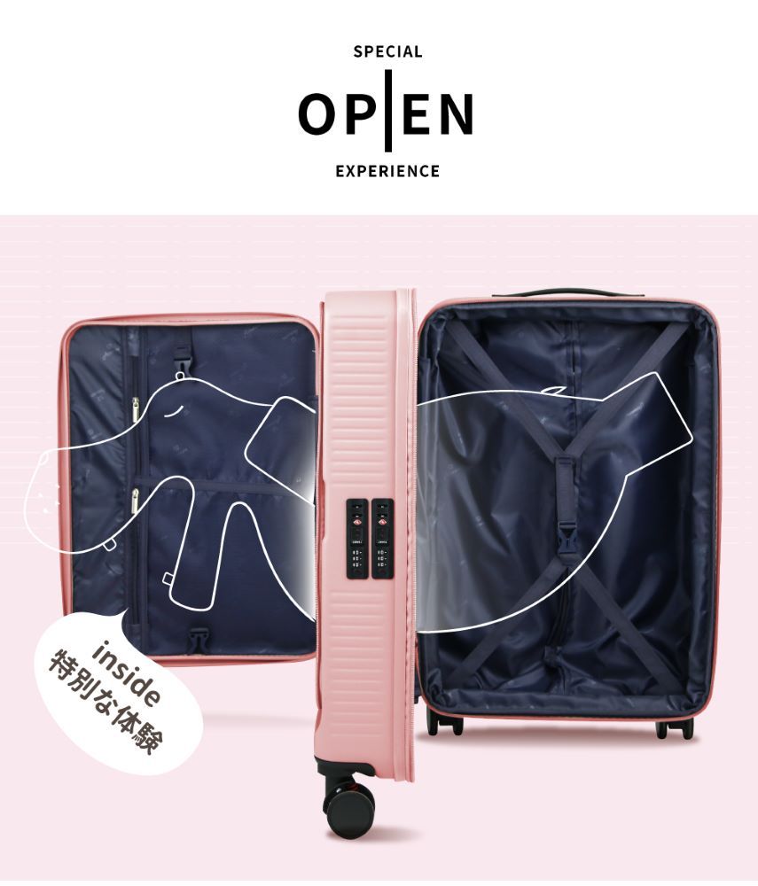 SPECIALOPENEXPERIENCE特別な体験inside
