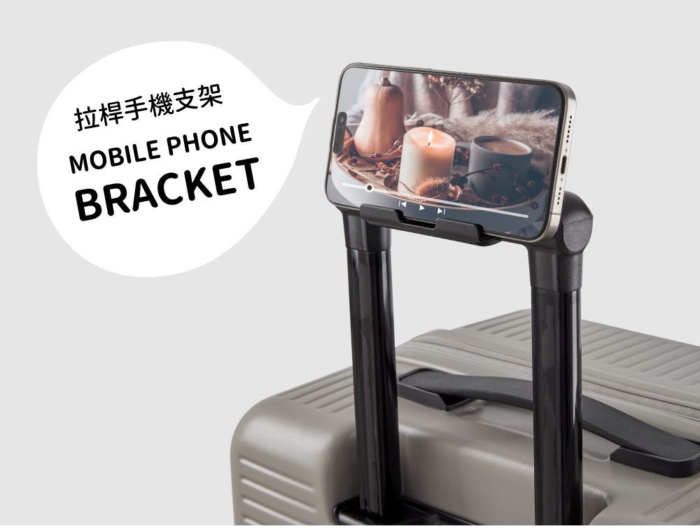 拉桿手機支架MOBILE PHONEBRACKET