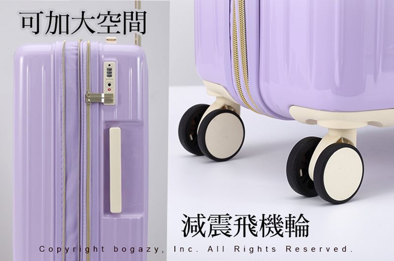 可加大空間減震飛機輪Copyright bogazy, Inc. All Rights Reserved.