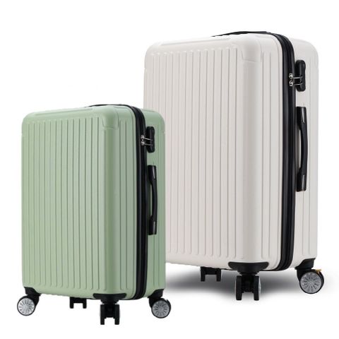 Bogazy 簡約風尚 25吋掛勾/煞車輪/密碼鎖行李箱(多色任選)