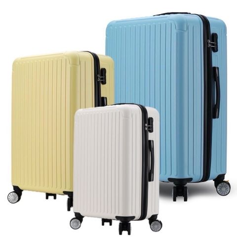 Bogazy 簡約風尚 20+25+29吋掛勾/煞車輪/密碼鎖行李箱(多色任選)