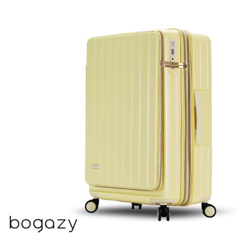 Bogazy 時光記憶 20吋前開式雙開/杯架/掛勾/避震輪/充電孔/可加大/海關鎖行李箱登機箱(杏桃黃)