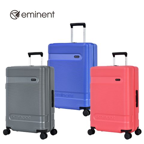 eminent 品牌旗艦館 - 24吋 Jello防爆拉鍊PC行李箱 KK73