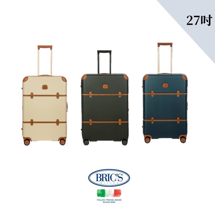 BRICS 義大利精品 Bellagio3 27吋防盜拉鍊拉桿箱
