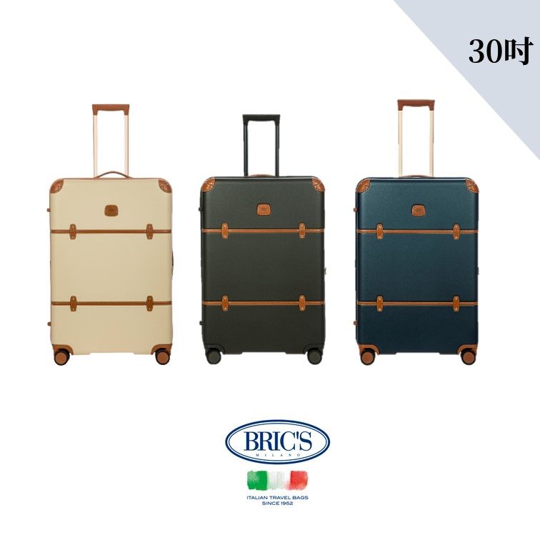 BRICS 義大利精品 Bellagio3 30吋防盜拉鍊拉桿箱