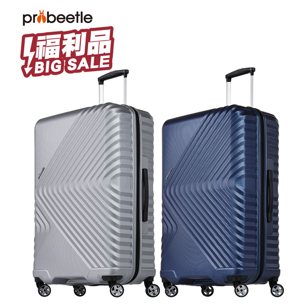 EMINENT 萬國通路 (全新福利品)Probeetle Casestar - 28吋 拉鍊行李箱 KJ49/KJ40/KJ57/KJ93(多款可選)