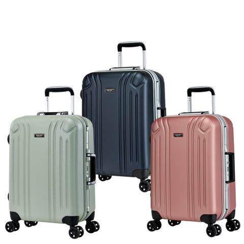 eminent 品牌旗艦館 - (全新福利品)Casestar - 20吋 PC鋁框行李箱 9M2(多色可選)