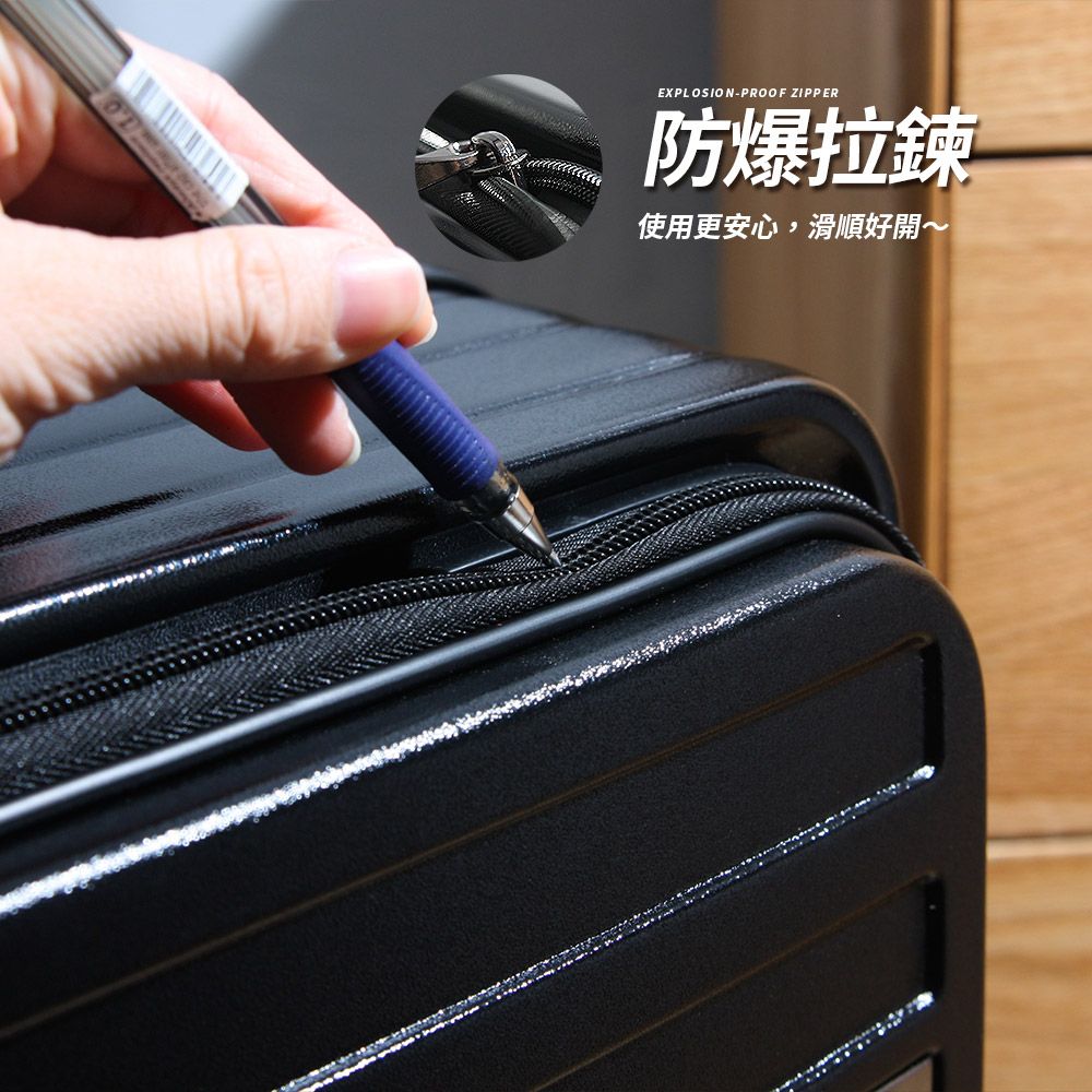 EXPLOSION-PROOF ZIPPER防爆拉鍊使用更安心,滑順好開~
