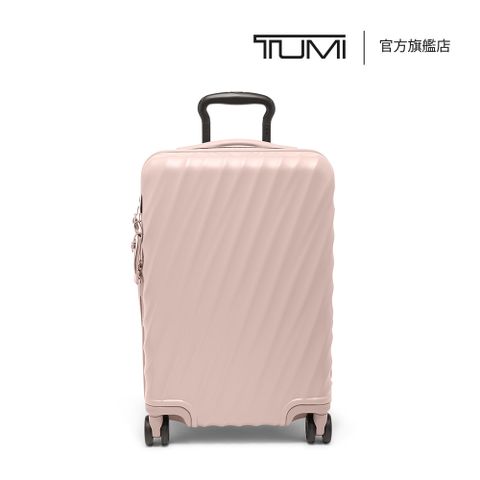 國際四輪可擴展登機箱-紋理淡粉色
