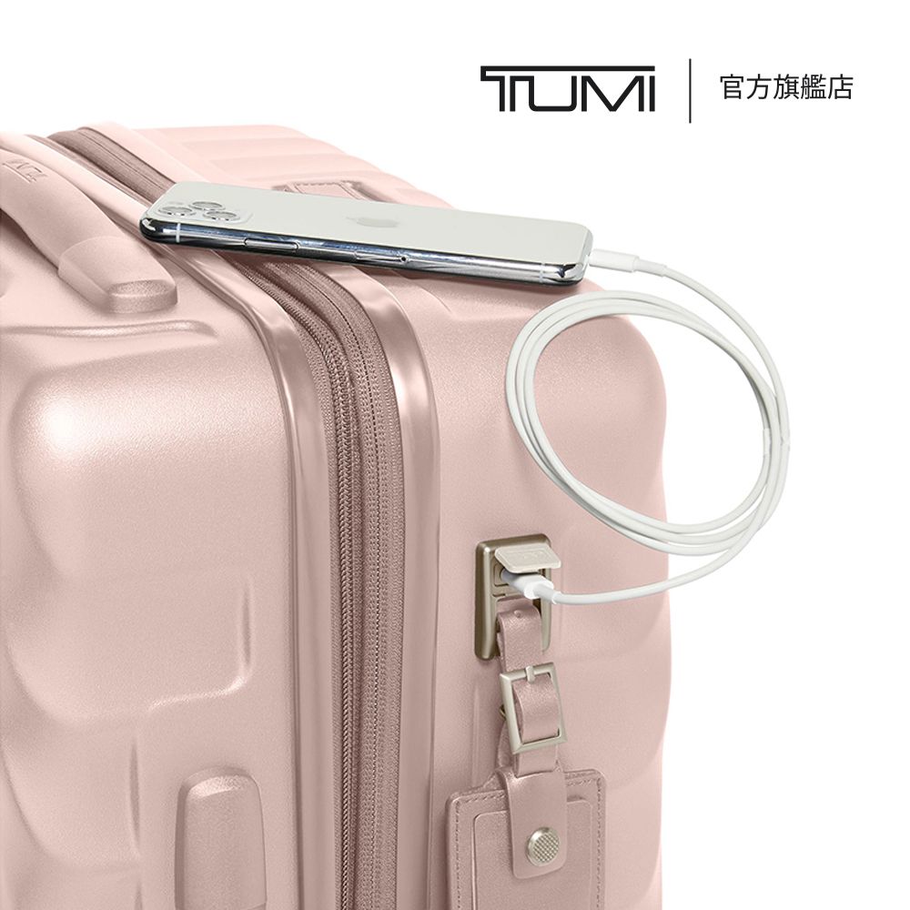 TUMI 19 Degree 國際旅行可擴展空間 21 吋登機箱 - 淡粉色紋理