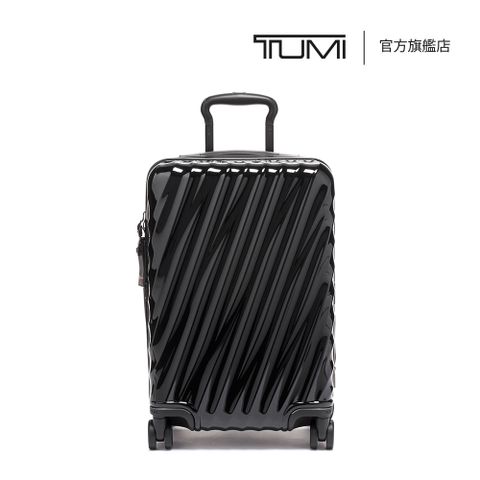 國際四輪可擴展登機箱-黑色