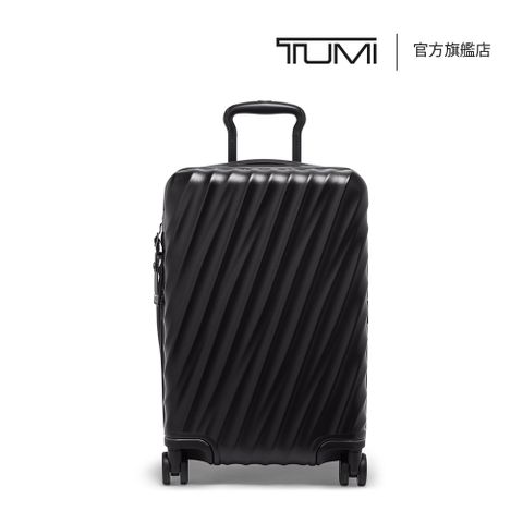 國際四輪可擴展登機箱-黑色紋理