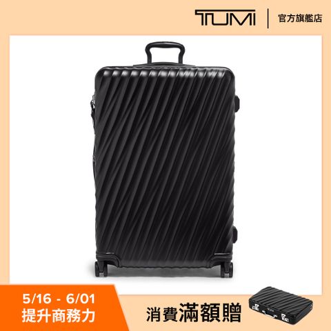 TUMI 19 Degree 長途航線可擴展空間 29 吋托運行李箱 - 黑色拉絲紋
