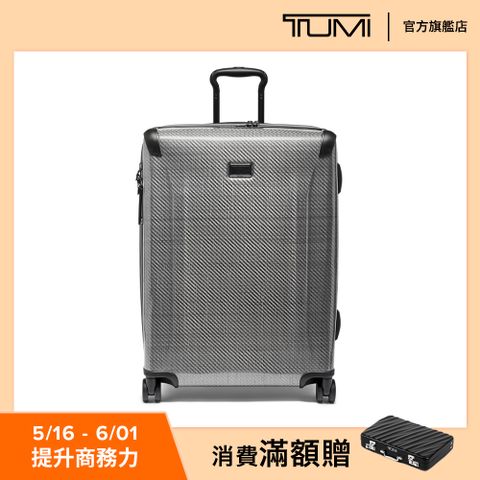 TUMI TEGRA LITE 短程四輪可擴展行李箱
