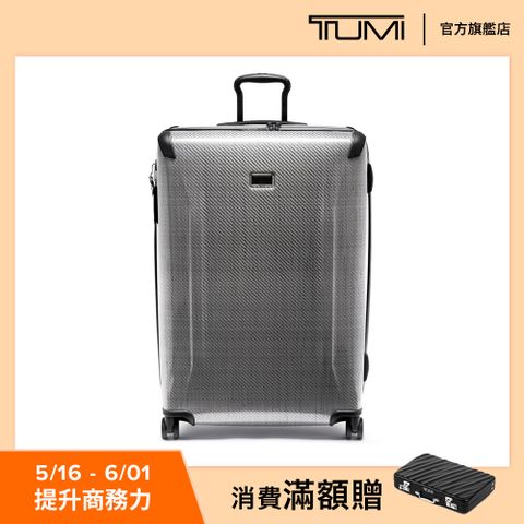 TUMI Tegra Lite® 長程四輪可擴展托運行李箱 in T 灰色