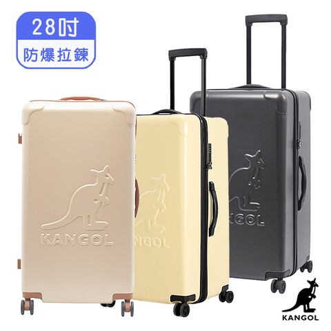 袋鼠 胖胖箱