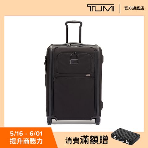 TUMNI Alpha 短途旅行托運 26 吋彈道尼龍可擴充行李箱 - 黑