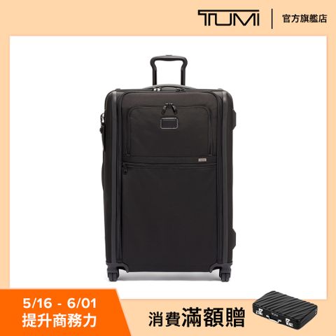 TUMI Alpha 長途旅行托運 29 吋彈道尼龍可擴展行李箱 - 黑