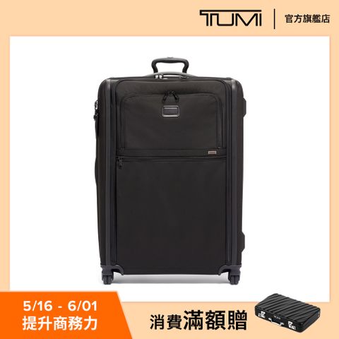TUMI Alpha 國際旅行 31 吋可擴展彈道尼龍商務行李箱