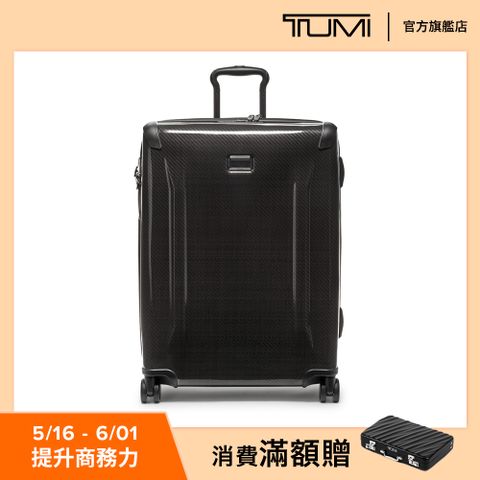 TUMI Tegra Lite 短程旅行 26 吋可擴展行李箱
