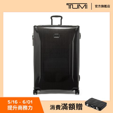 TUMI Tegra Lite 長途旅行 31 吋可擴展寄艙行李箱 - 黑灰色